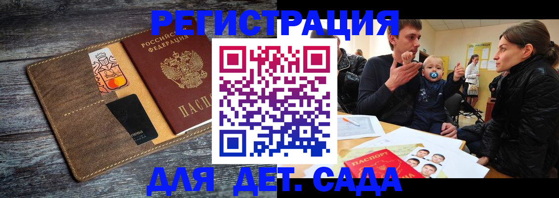 форма 3 в Березниках