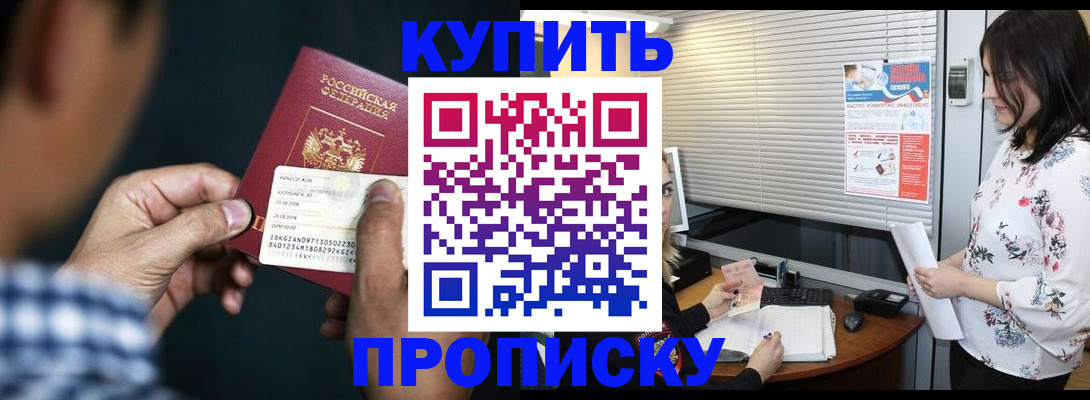 форма 3 в Березниках